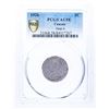 1926 Canada Five Cents, PCGS AU58 Near 6