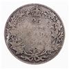 Canada Historical Silver Twenty Five Cents 1919