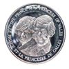 June 1983 Royal Wedding Sterling Silver Medallion