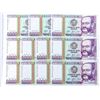 Image 1 : 10 x Banco Central De Peru, 1988 Cinco Mil Intis (5000) UNC In Sequence