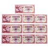 Image 1 : 10 x Bank of Yugoslovia - 1986, 100 Dinara UNC Sequence Runs
