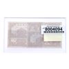 Image 2 : 1949 - China Lot 4 x Two cents - Museum Case