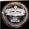 ISRAEL 1984 Hanukah Coin Proof .850 Sterling Silver 28.8 Grams