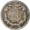 Image 2 : 1858 Flying Eagle Cent - Large Letters - AG3