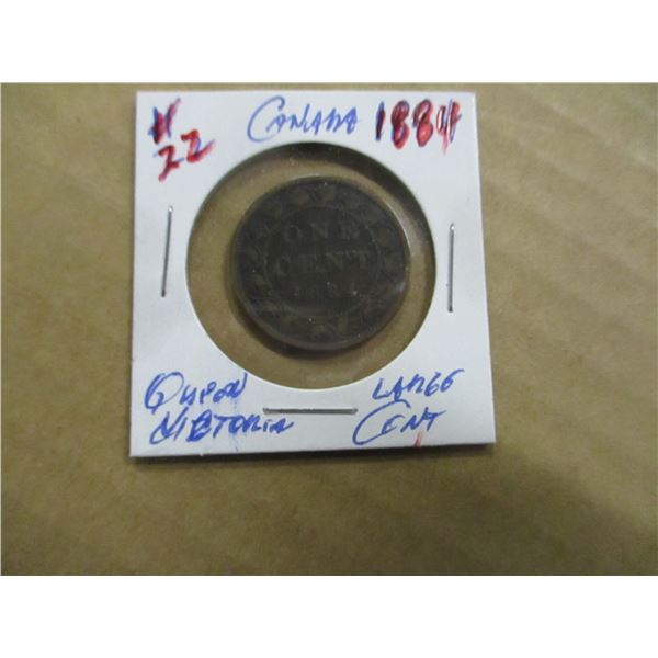1884 CANADA VICTORIAN LARGE PENNY