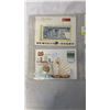 Image 3 : 2 PAGES - STAMP, BILL AND COIN SET (MINT) THAILAND AND SINGAPORE