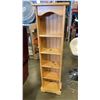 Image 1 : 5 TIER WOOD SHELF