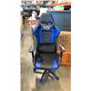 Image 1 : NAZ GAMING CHAIR STORE RETURN COMPLETE DAMAGE TO FABRIC - RETAIL $399