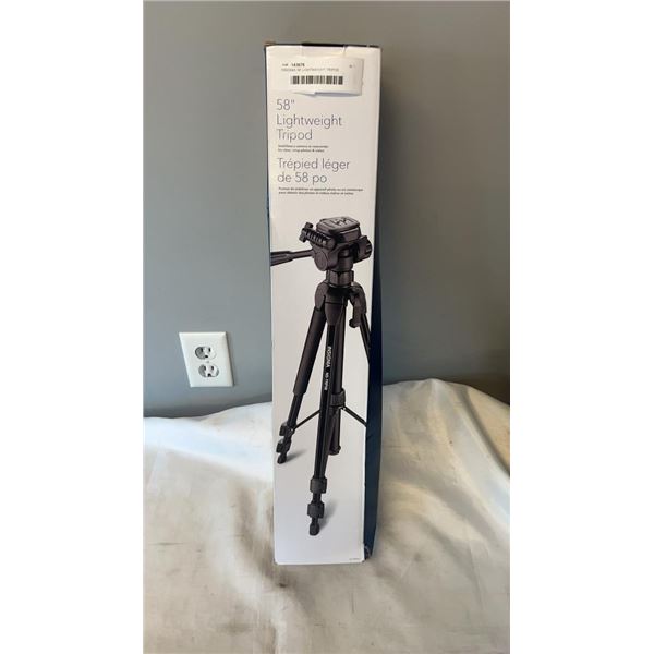 INSIGNIA 58' LIGHTWEIGHT TRIPOD