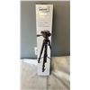 Image 1 : INSIGNIA 58' LIGHTWEIGHT TRIPOD