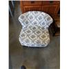 Image 1 : MCM ACCENT CHAIR