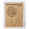 Image 1 : OPEN BOX VEHICLE MOUNTED FAN ML-F007