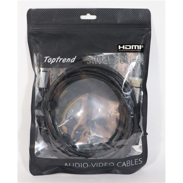 OPEN BOX SILVER SERIES AUDIO-VIDEO HDMI CABLE