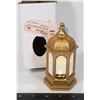 OPEN BOX MINI MUBARAK LAMP (GOLDEN COLOR)