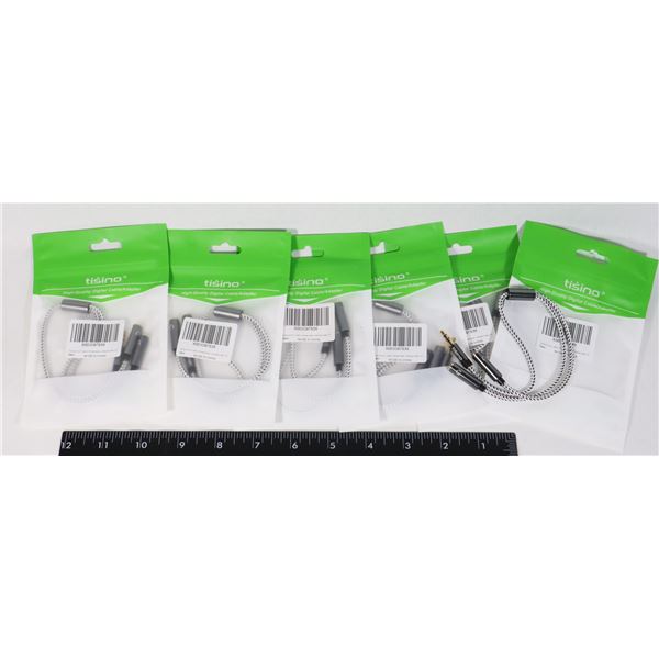 LOT OF 6 NEW TISINO HIGH QUALITY DIGITAL