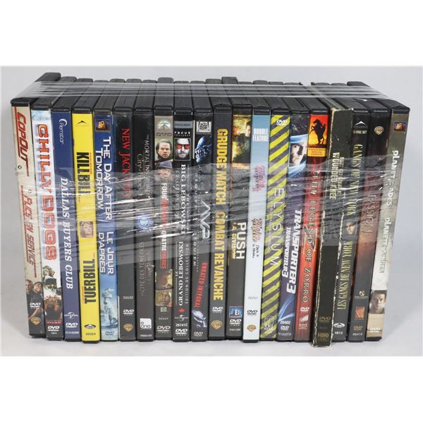 BUNDLE OF ASSORTED DVD MOVIES