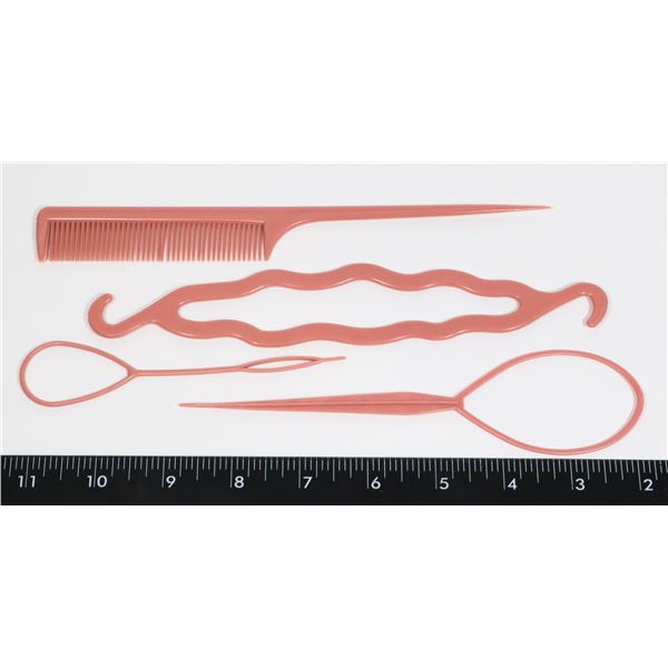 NEW ANTIQUE PINK 4PC HAIR TOOL SET