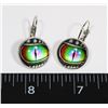 NEW LIZARD EYE DROP EARRINGS