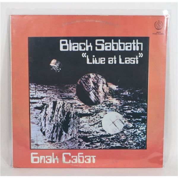 #214 RARE BLACK SABBATH LIVE AT LAST RUSSIAN