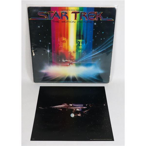 #222 STAR TREK THE MOTION PICTURE SOUNDTRACK