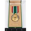 Image 1 : #376 KINGDOM OF SAUDI ARABIA CASED MEDAL
