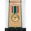 Image 1 : #376 KINGDOM OF SAUDI ARABIA CASED MEDAL