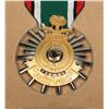 Image 2 : #376 KINGDOM OF SAUDI ARABIA CASED MEDAL