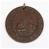 Image 2 : #386 BRITISH MEDAL 1895 NOTTIINGHAM SCHOOL BOARD