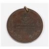 Image 3 : #386 BRITISH MEDAL 1895 NOTTIINGHAM SCHOOL BOARD