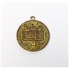 Image 2 : #390 1939 MINIATURE CORONATION MEDAL ROYAL VISIT