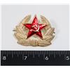 Image 1 : #393 COMMUNIST CAP BADGE INSIGNIA SOVIET CCCP