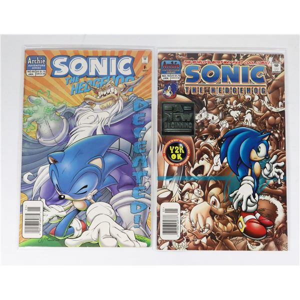 #863 ARCHIE ADVENTURE SERIES COMICS SONIC THE