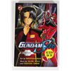 Image 1 : #867 MANGA MOBILE SUIT GUNDAM SEED 2004