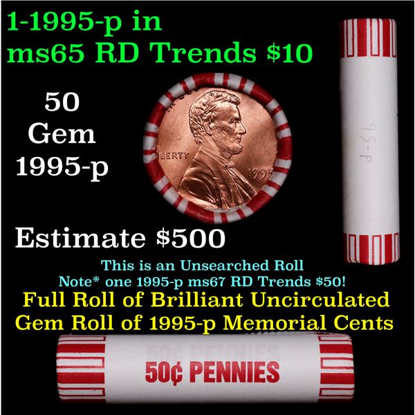Shotgun Lincoln 1c roll, 1995-p 50 pcs Brandt Wrapper