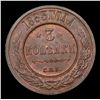 Image 3 : Russia 1883??? 3 Kopeks Y# 11.2 Grades Choice Unc RB