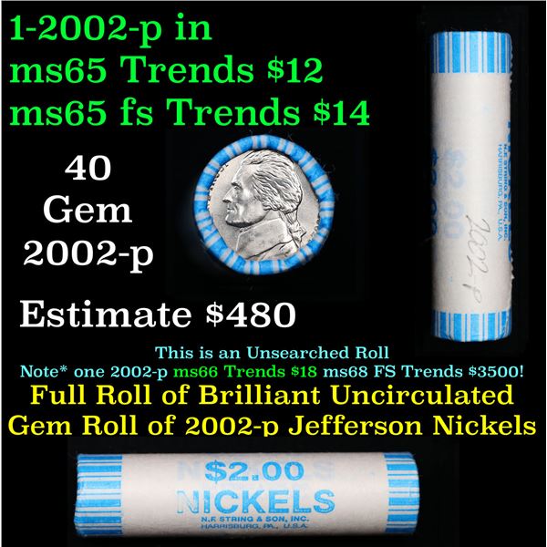 Shotgun Jefferson 5c roll, 2002-p 40 pcs N.F. String & Son Wrapper