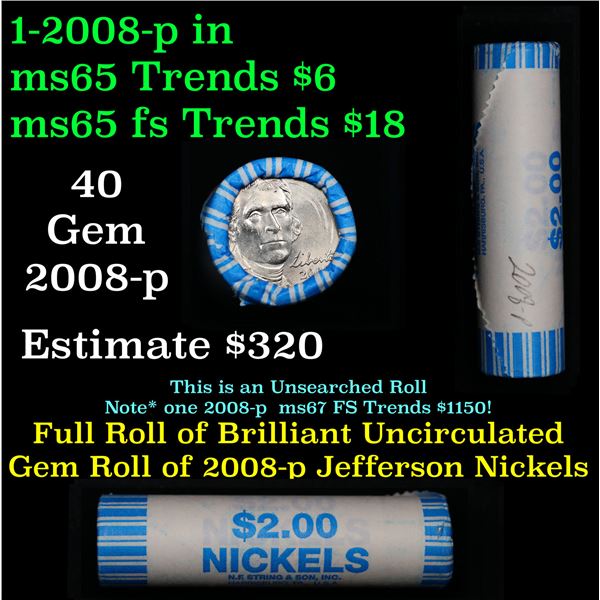 Shotgun Jefferson 5c roll, 2008-p 40 pcs N.F. String & Son Wrapper