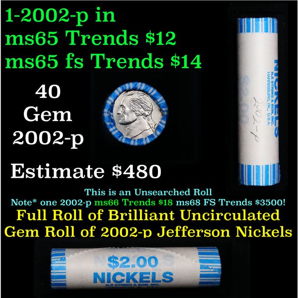 Shotgun Jefferson 5c roll, 2002-p 40 pcs N.F. String & Son Wrapper