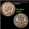 Image 1 : 1942 Great Britain 6 Pence KM-852 Grades Select+ Unc
