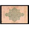 Image 3 : 1910 Imperial Germany 50 Mark Note P# 41 Grades vf++