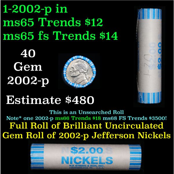 Shotgun Jefferson 5c roll, 2002-p 40 pcs N.F. String & Son Wrapper