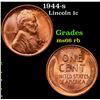 Image 1 : 1944-s Lincoln Cent 1c Grades GEM+ Unc RB