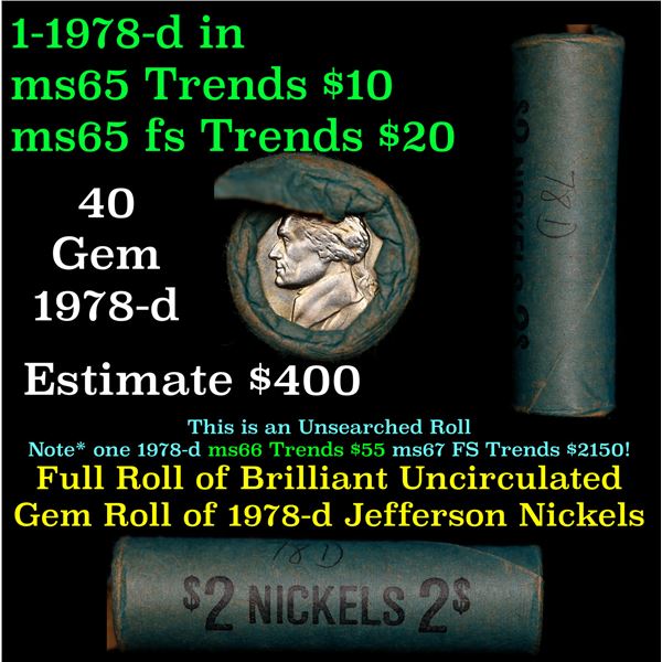 Shotgun Jefferson 5c roll, 1978-d 40 pcs Vintage Nickel Wrapper