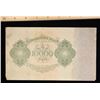Image 3 : 1922 Weimar Germany 10,000 Vampire Mark Note P# 72 Grades Choice AU/BU Slider