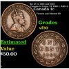 Image 1 : Set of 2x 1884 and 1902 Canada 1c Coins, VF KM# 7, KM# 8 Grades vf++