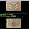 Image 1 : 1912-1917 (1905 Issue) Imperial Russia 3 Rubles Banknote P# 9c, Sig. Shipov Grades Select AU