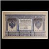 Image 2 : 1898 Imperial Rissia 1 Ruble Note P# 1D Grades Select CU