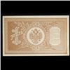 Image 3 : 1898 Imperial Rissia 1 Ruble Note P# 1D Grades Select CU