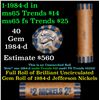 Image 1 : Shotgun Jefferson 5c roll, 1984-d 40 pcs Brandt Wrapper