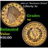 Image 1 : 1883 n/c "Racketeer Nickel" Liberty Nickel 5c Grades
